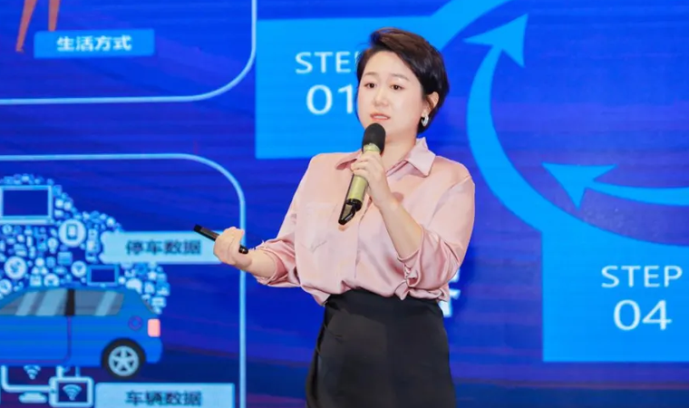 “安全可信(汽车行业）数据空间”正式创建，mile米乐集团携手中电浙江加速行业数智化落地